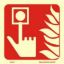 Εικόνα της Fire Alarm 15x15
