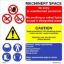 Εικόνα της Machinery Space 30x30