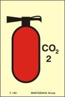 Εικόνα της Fire Extinguisher Co2 2kg 15x10