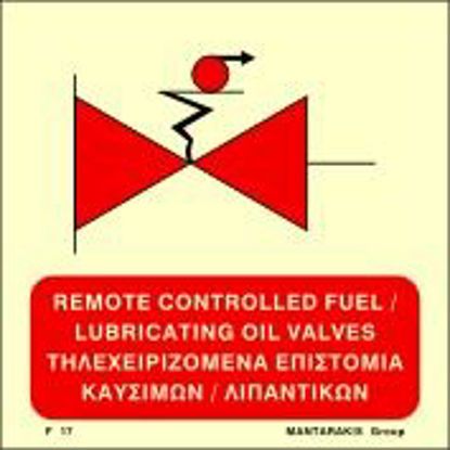 Εικόνα της Remote Controlled Fuel/Lubricating Oil Valves 15x15