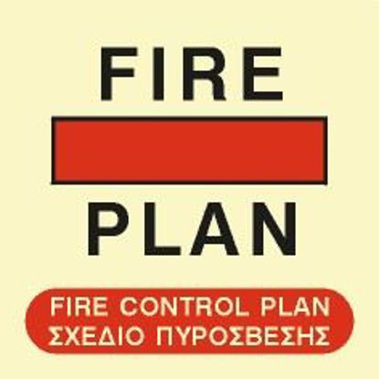 Εικόνα της Fire Control Plan 15x15