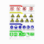 Picture of Sings for Prohibitive - Warning - Personal Duty and Safety 40x30