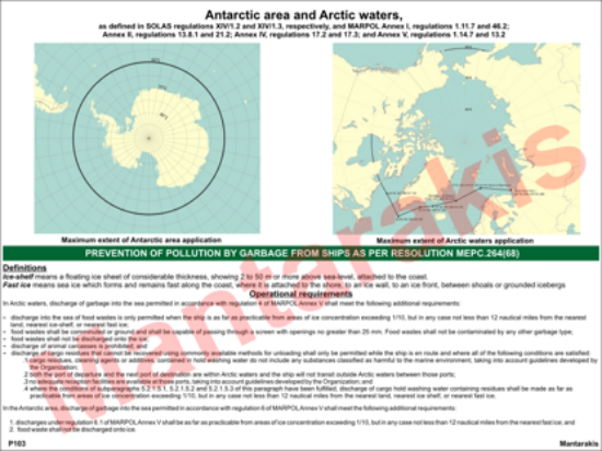 Picture of Polar Code - Garbage Management Regulation 40x30