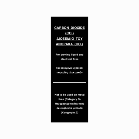 Picture of Carbon Dioxide (Co2) 20x8