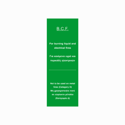 Picture of B.C.F.  20x8