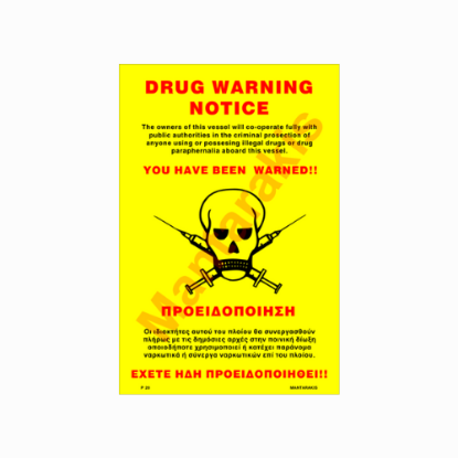 Picture of Drug Warning Notice 30x20