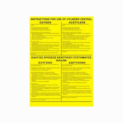 Picture of Instructions for use of Cylinder Central 30x20