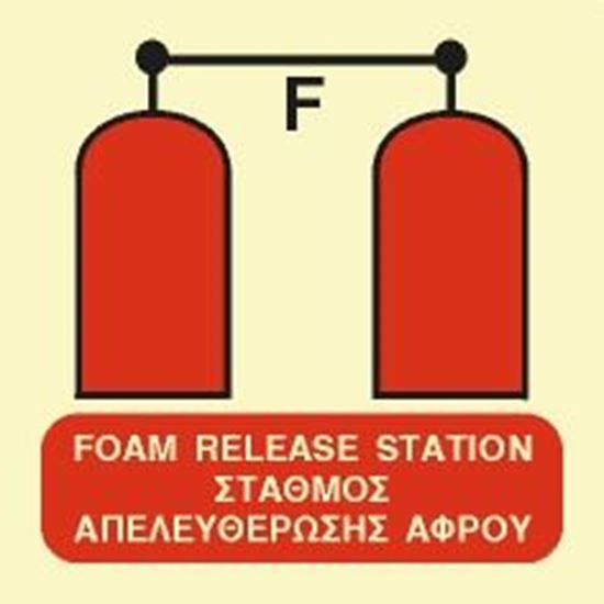Picture of FOAM RELEASE STATION SIGN 15x15