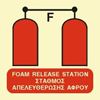 Picture of FOAM RELEASE STATION SIGN 15x15