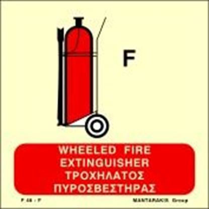 Picture of WHEELED FOAM FIRE EXTINGUISHER 15X15