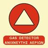 Picture of GAS DETECTOR SIGN 15x15