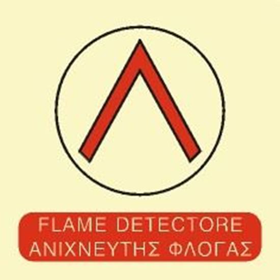 Picture of FLAME DETECTOR SIGN 15x15