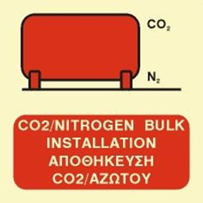 Εικόνα της CO2/NITROGEN BULK INSTALLATION SIGN 15x15
