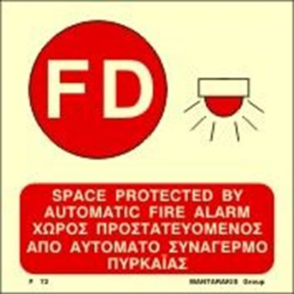 Picture of SPACE PROTECTED BY AUTOMATIC FIRE ALARM SIGN 15x15