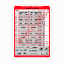 Picture of Light, Shape & Sound Signal Poster 47x33