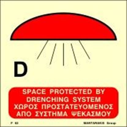 Εικόνα της SPACE PROTECTED BY DRENCHING SYSTEM SIGN 15x15