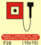 Picture of Manually Operated Call Point 15x15