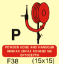 Picture of Power Hose and Handgun 15x15