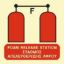 Εικόνα της Foam Release Station 15x15