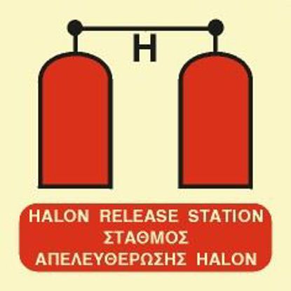 Εικόνα της HALON Release Station 15x15