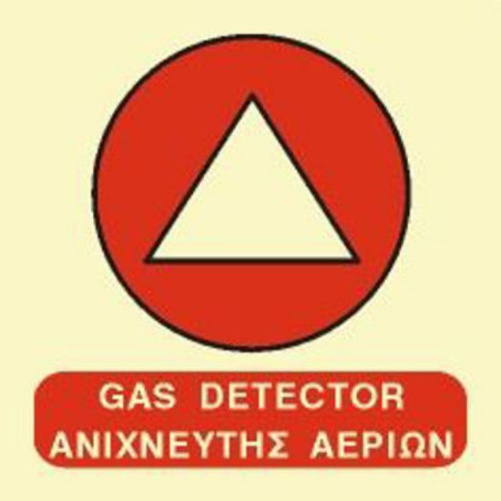 Εικόνα της Gas Detector 15x15