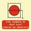 Εικόνα της Fire Damper in Vent Dust 15x15