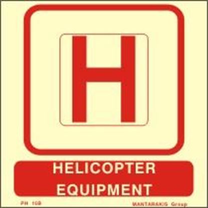 Εικόνα της HELICOPTER EQUIPMENT 15X15