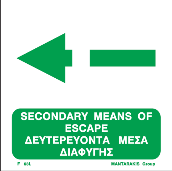 Εικόνα της SECONDARY MEANS OF ESCAPE LEFT 15X15
