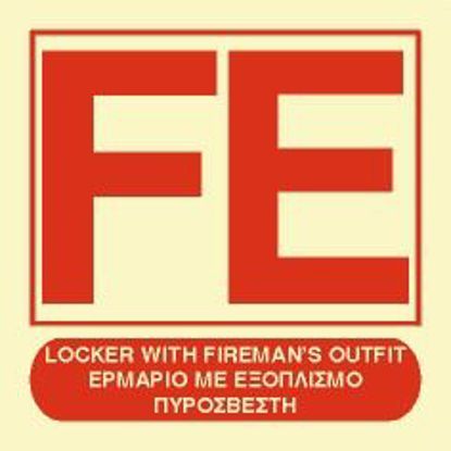 Εικόνα της Locker with Fireman's Outfit 15x15