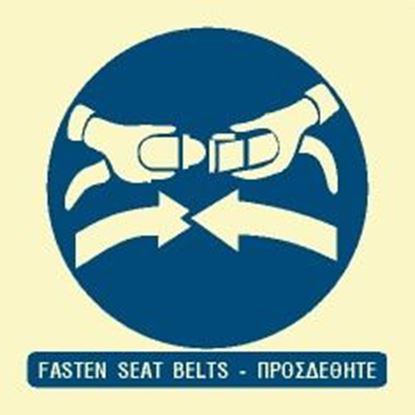 Εικόνα της FASTEN SEAT BELTS SIGN 15X15