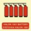 Εικόνα της HALON 1301 Battery 15x15
