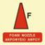 Εικόνα της Foam Nozzle 15x15