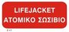 Picture of LIFEJACKET SIGN 10x20