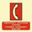 Εικόνα της Emergency Telephone Station 15x15