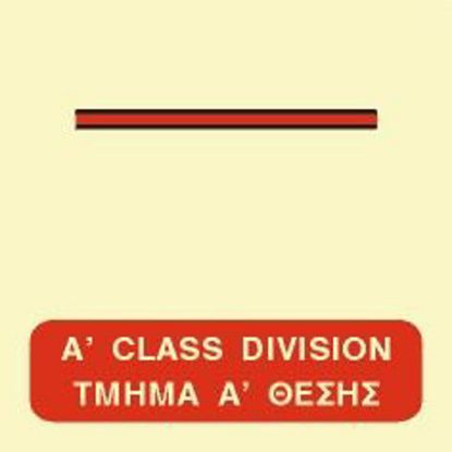 Picture of A Class Division 15x15