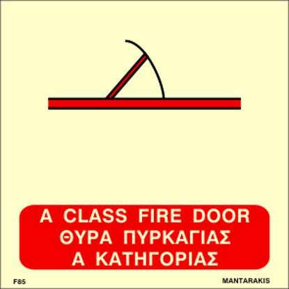 Picture of A CLass Fire Hinged Door 15x15