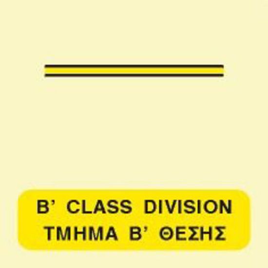Εικόνα της B Class Division 15x15
