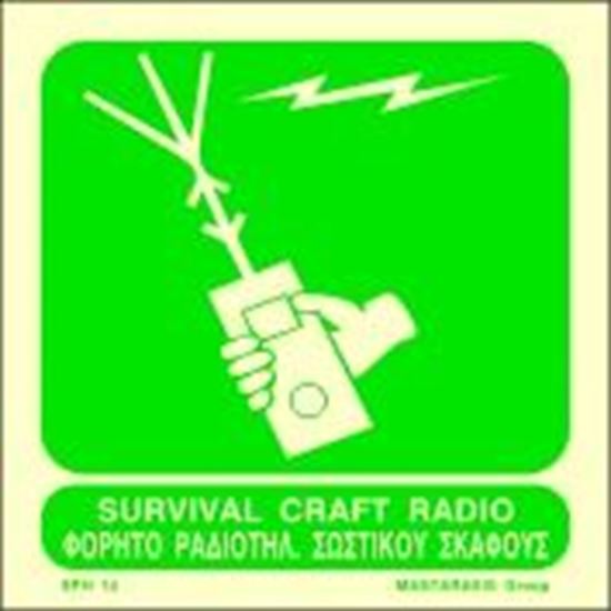 Picture of SURVIVAL CRAFT RADIO SIGN 15X15