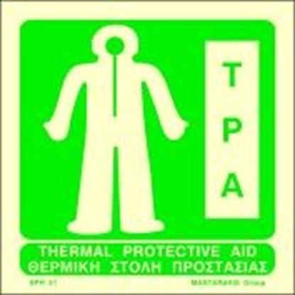 Εικόνα της THERMAL PROTECTIVE AID SIGN 15X15
