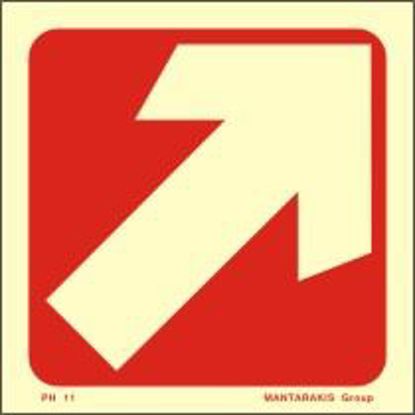 Εικόνα της ARROW DIAGONAL SIGN 7.5x7.5 RED