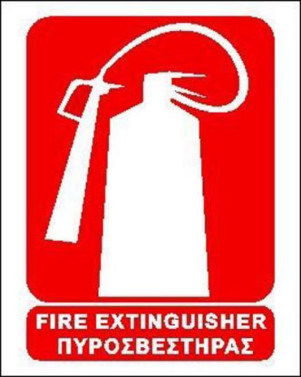 Picture of FIRE EXTINGUISHER SIGN 20x25
