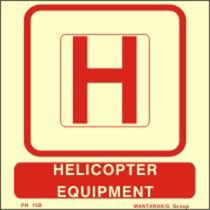 Picture of HELICOPTER EQUIPMENT 15X15