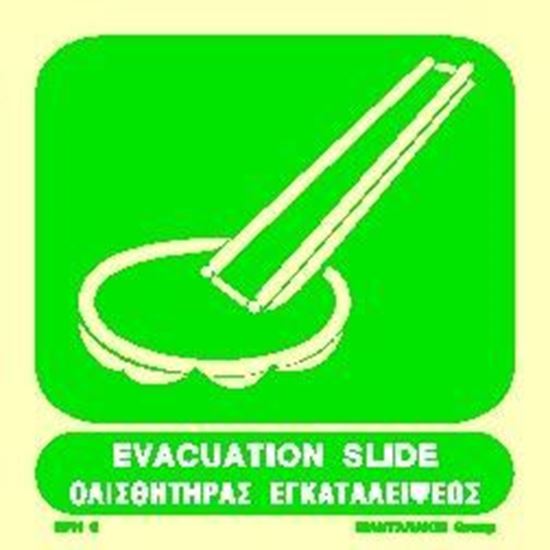 Picture of EVACUATION SLIDE SIGN 15X15