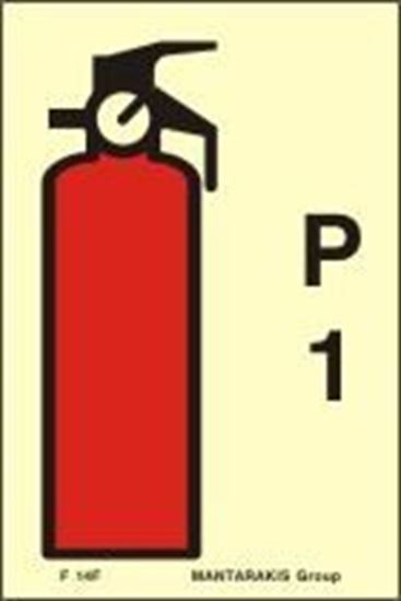 Picture of FIRE EXTINGUISHER P1 SIGN 15X10