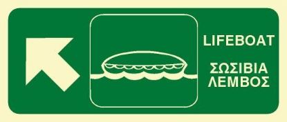 Picture of LifeBoat Up Diagonal Left 15x35