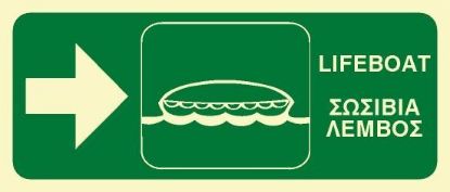 Picture of LifeBoat Right 15x35