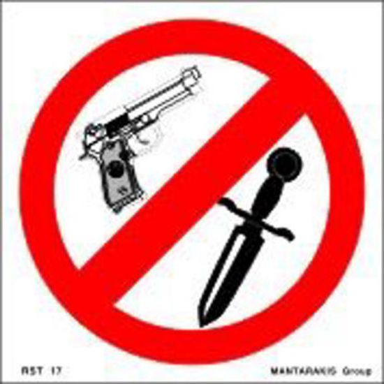 Picture of No Weapons 15x15