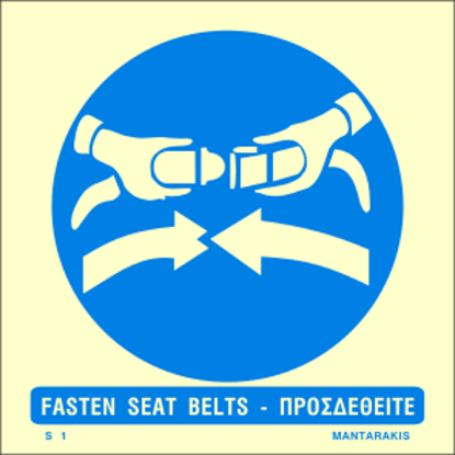Picture of Fasten Seat Belts 15x15