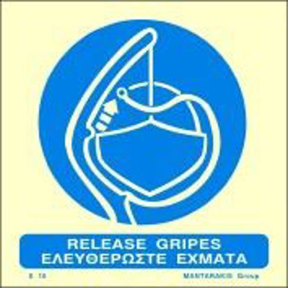 Picture of Release Gripes 15x15