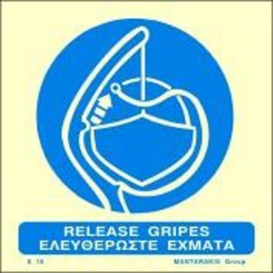 Picture of Release Gripes 15x15